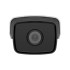 Hikvision DS-2CD1T23G0-I 2MP Bullet